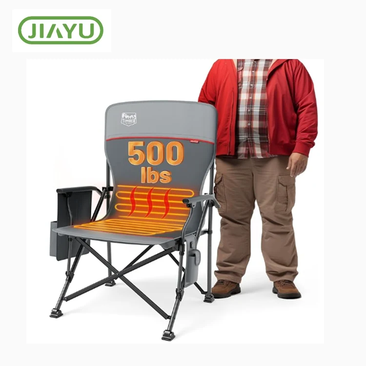 اپنی مرضی کے مطابق گرم فولڈنگ کرسی